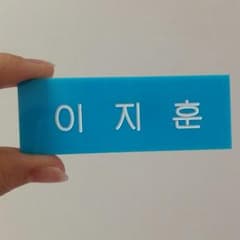 SEVENTEENのサムネイル