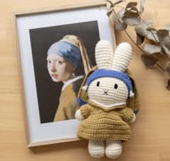 本日限定】25cm オランダ購入 ミッフィー 真珠の耳飾りの少女