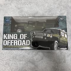 HUMMER H2 ラジコンカーのサムネイル