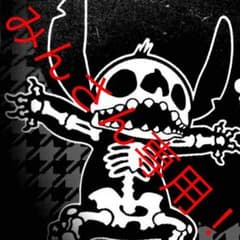 みんさん専用！のサムネイル
