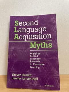 Second Language Acquisition Mythsのサムネイル