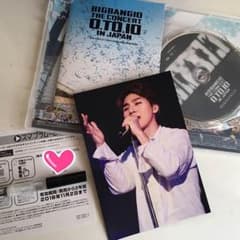 BIGBANG♡DVDのサムネイル