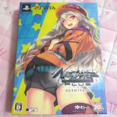アルノサージュ PLUS 生まれいずる星へ祈る詩 AGENT PACK 限定版