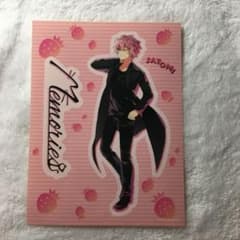すとぷり さとみ ステッカーのサムネイル