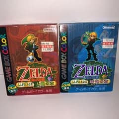 ゼルダの伝説　ふしぎの木の実　2本セットのサムネイル