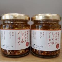 サクサクしょうゆアーモンドのサムネイル
