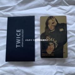 twice adlv コラボ ゴールドトレカ ダヒョンのサムネイル