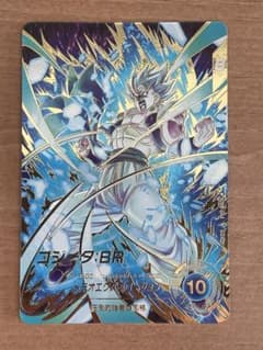 ゴジータ: BR GDRパラレル SDV8-044 スーパーダイバーズ - メルカリ