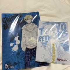 松野千冬 クリアファイルセットのサムネイル