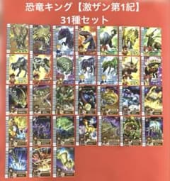 m83751598693_1.jpg?1759926782