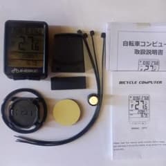 サイクル　コンピューターのサムネイル
