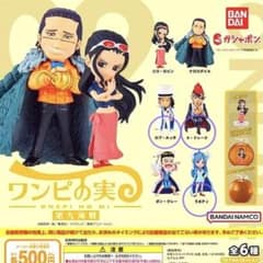 3個セット☆ワンピの実☆第九海戦 ☆お得☆早割のサムネイル