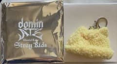 Stray kids ミニボアキャップキーホルダー　フィリックス　 新品未使用のサムネイル