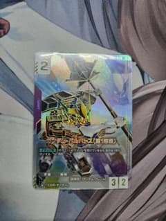 バルバトス(第一形態) lr++ パラレル ガンダムカードゲーム - メルカリ