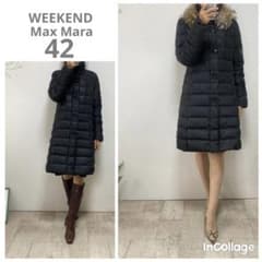 ウィークエンドマックスマーラ リアルファー付ロングダウン 42