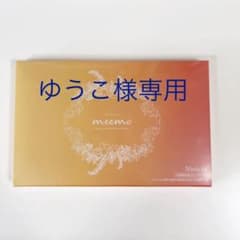 美的ラボ meemo トータルボディケアゼリーのサムネイル