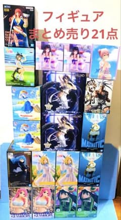 プライズフィギュア21点まとめ売り 最新フィギュアまとめ売り21点 - メルカリ