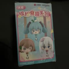 中国限定プロセカ　ピザハットコラボスマホスタラップ　A組のサムネイル