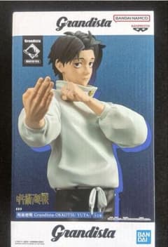 Jujutsu Kaisen Grandista Yuta Okkotsu Figure
