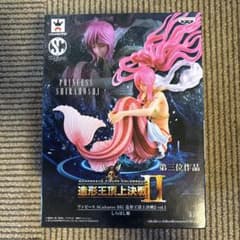 ONE PIECE PRINCESS SHIRAHOSHI 조형왕 정상 결전 II