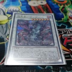 遊戯王 専用のサムネイル