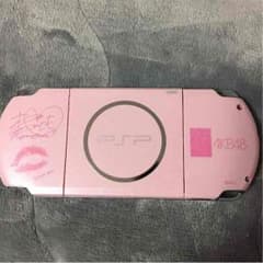 銀様 専用のサムネイル