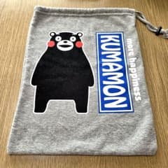 ♡くまモン♡ 巾着袋 グレーのサムネイル