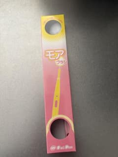 お口のマッサージ用のサムネイル