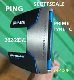 ☆ピンPING SCOTTSDALE PRIME TYNE C 34 パター☆ - メルカリ