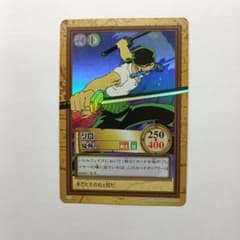 モ*ー様 ワンピースカード C07ゾロ メルカル出品 - メルカリ