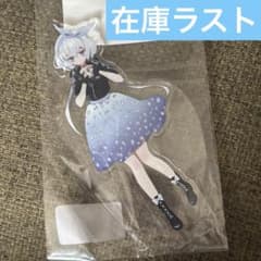 ゾンビランドサガ リベンジ ゾンサガ TSUTAYA アクリルスタンド 紺野