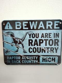 ジュラシックワールド メタルワーニングサイン スケールプロップ