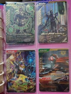 ガンバレジェンズのサムネイル
