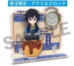 銀だこ　鬼滅　ジオラマアクリルクロック 冨岡義勇　受注限定　ufotable 銀だこ 鬼滅 ジオラマアクリルクロック 冨岡義勇 受注限定 ufotable