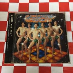 はっぱ隊/YATTA! Amazon.co.jp: YATTA! [DVD] : はっぱ隊, はっぱ隊: DVD