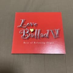 オルゴールCD ラブ・バラード6のサムネイル