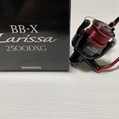 SHIMANO BB-Xラリッサ 2500DXGのサムネイル
