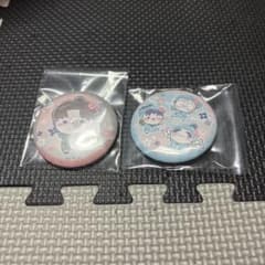 忍たま乱太郎 もちぴこ フリューくじ 缶バッジ2つセット 山田利吉
