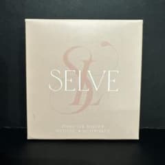 Brand new, unused SELVE Foggy Veil Blusher 04 Pumpkin