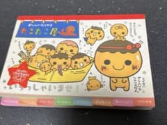 ぽ*認様 【希少・激レア】たこやきちゃん メモ帳 カミオジャパン 当時