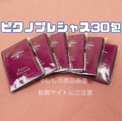 ドクターリセラ アクアヴィーナス ピクノプレシャス 30包 - メルカリ
