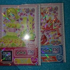 プリパラ　グミvol.7　フルールンのサムネイル