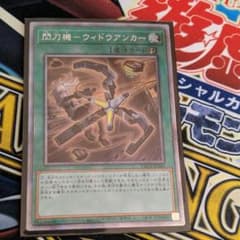 専用のサムネイル