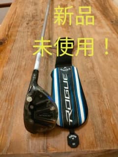 【ROGUE STAR】ローグスター ユーティリティ 6H 新品のサムネイル