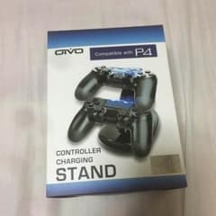 PS4専用 充電スタンド 2台同時充電可能ですのサムネイル