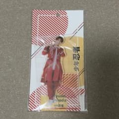 소년 닌자 후카다 용생 아크릴 스탠드