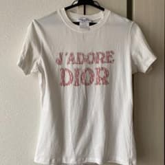 Tシャツ Diorのサムネイル