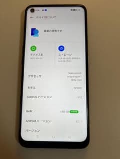 Oppo A54 5G 64GBのサムネイル