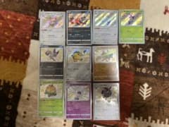 ポケモンカード　色違いのサムネイル