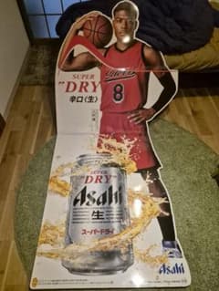 Asahi SUPER DRY 等身大パネル 八村塁 - メルカリ